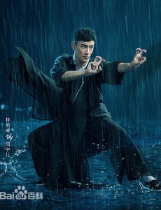 马宁儿角色介绍