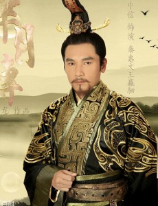嬴驷