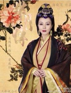 楚威后
