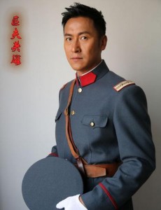 王汉升角色介绍