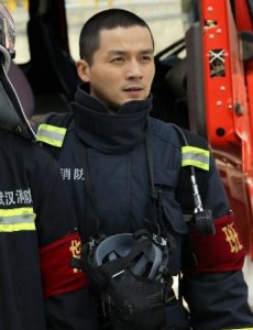 沈杨