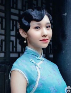 宛如