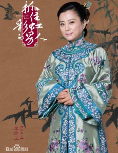 江夫人