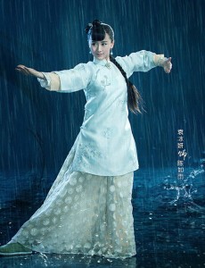 陈如雨