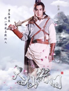 冼风华