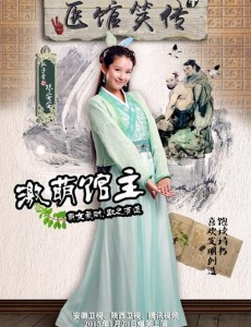 陈安安