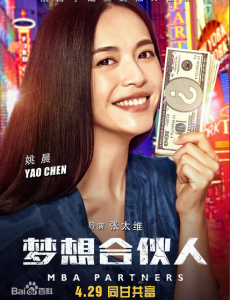 卢珍溪
