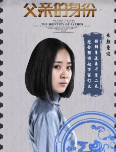 徐丹妮