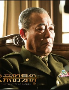 徐文正