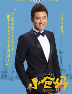 莫凡