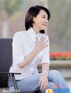 张幸福