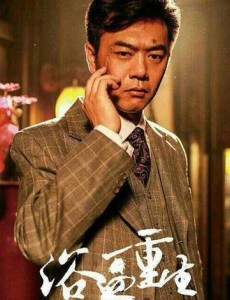 铁头角色介绍