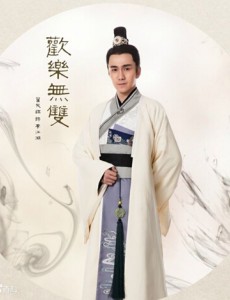 李江湖