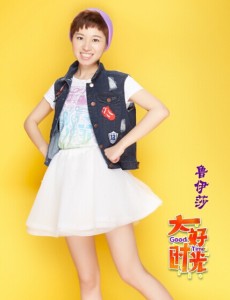 张雪儿