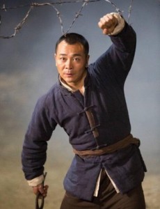 赵化龙角色介绍
