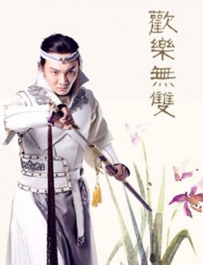 金无花