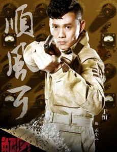 孟小云