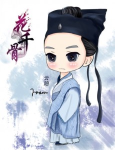 云隐角色介绍