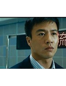 陈志斌