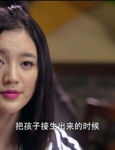 方圆角色介绍
