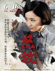 罗麦