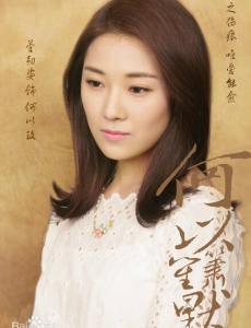 何以玫