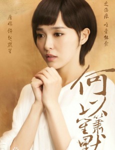 赵默笙