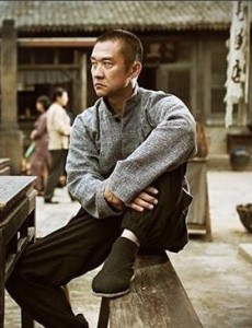 钱有根