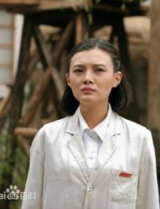 郑新兰