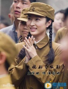 朱莉娜