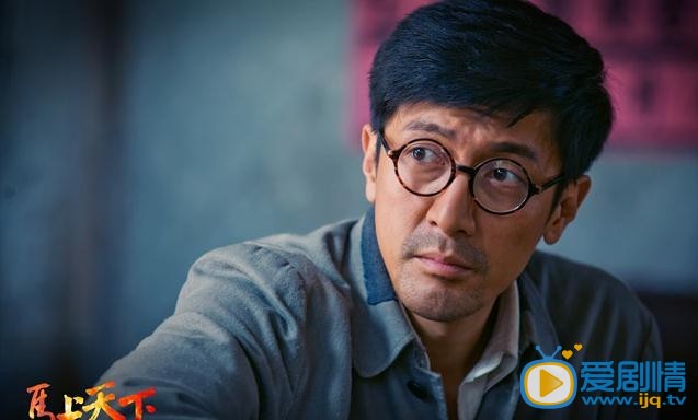 电视剧马上天下演员剧照