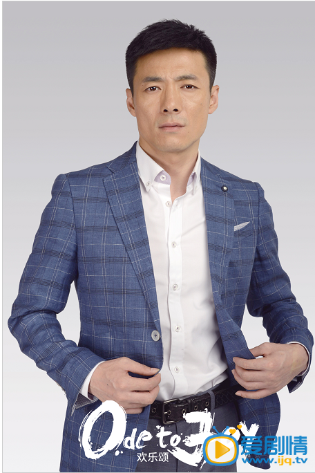 欢乐颂奇点剧照 欢乐颂剧照0
