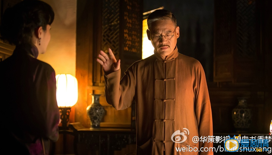 碧血书香梦宣老爷剧照 碧血书香梦剧照0
