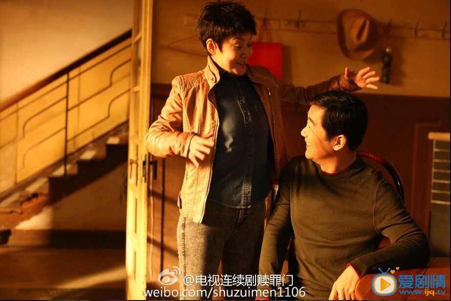 电视剧赎罪门演员剧照