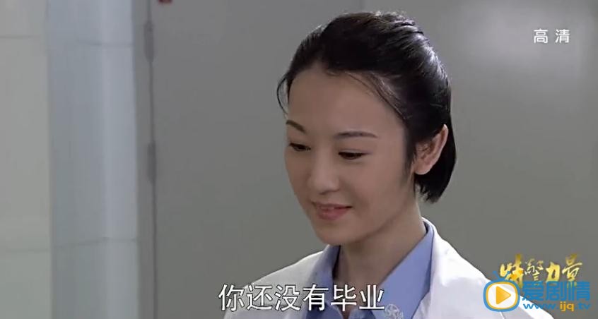 电视剧特警力量演员剧照