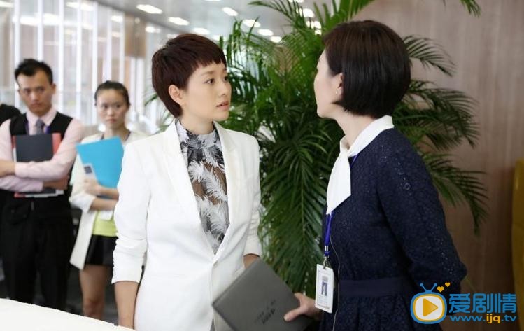 北上广不相信眼泪叶昭君剧照 北上广不相信眼泪剧照1