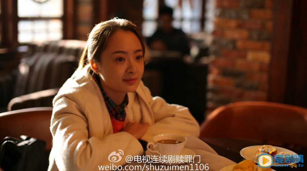 赎罪门马帅剧照 赎罪门剧照1