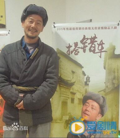 搭错车房三剧照 搭错车剧照0