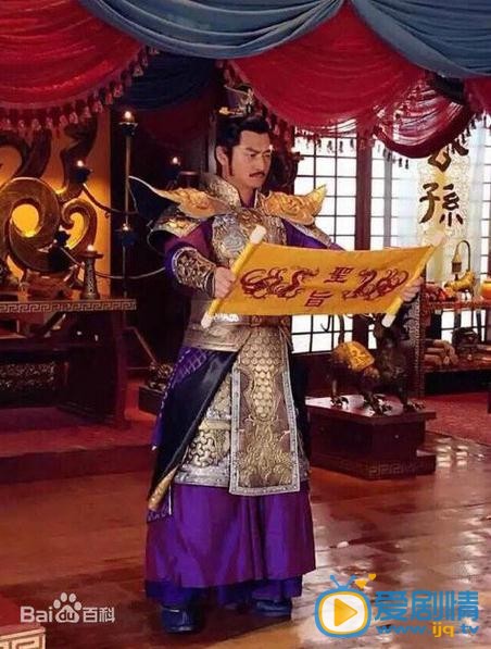 武神赵子龙公孙瓒剧照 武神赵子龙剧照0