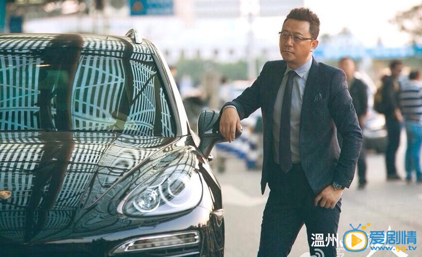 电视剧温州两家人演员剧照