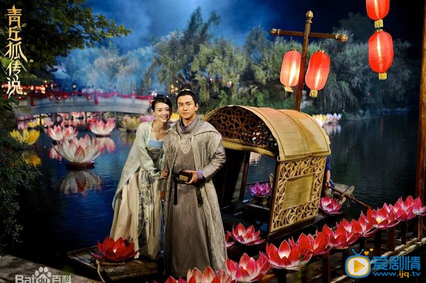 青丘狐传说封飞月剧照 青丘狐传说剧照1