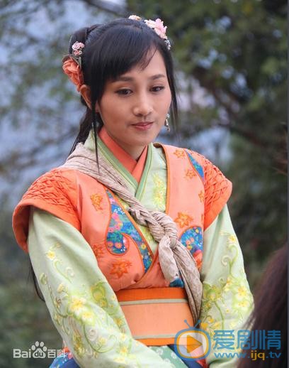 新甘十九妹尉迟兰心剧照 新甘十九妹剧照0