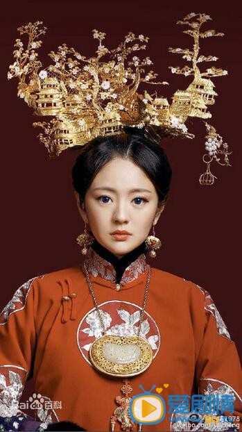 电视剧半妖倾城演员剧照