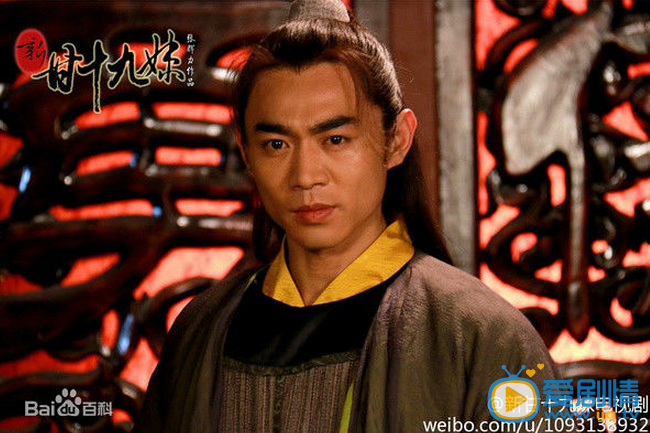新甘十九妹晏春雷剧照 新甘十九妹剧照0