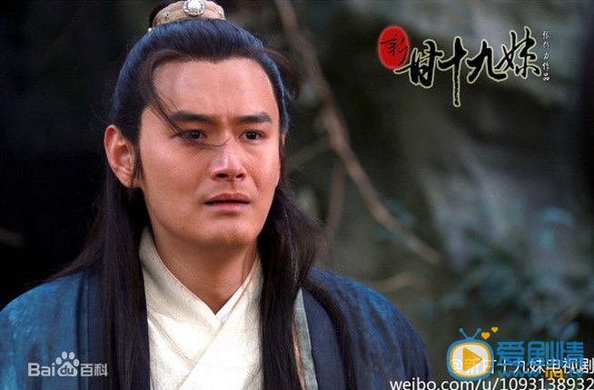 新甘十九妹冼冰剧照 新甘十九妹剧照2