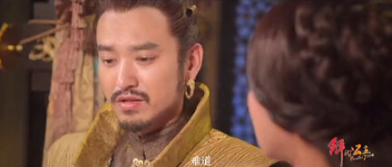 解忧公主军须靡剧照 解忧公主剧照2