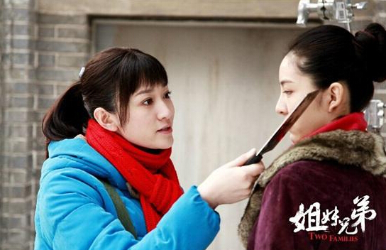 姐妹兄弟唐小雪剧照 姐妹兄弟剧照2