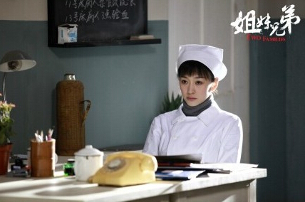 电视剧姐妹兄弟演员剧照
