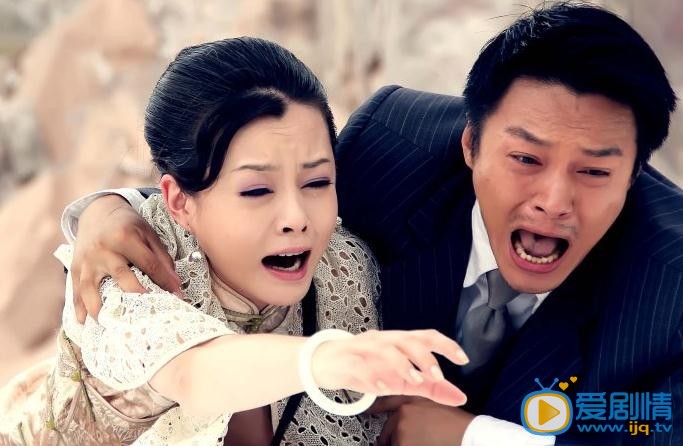 飘摇人生崔紫苏剧照 飘摇人生剧照0