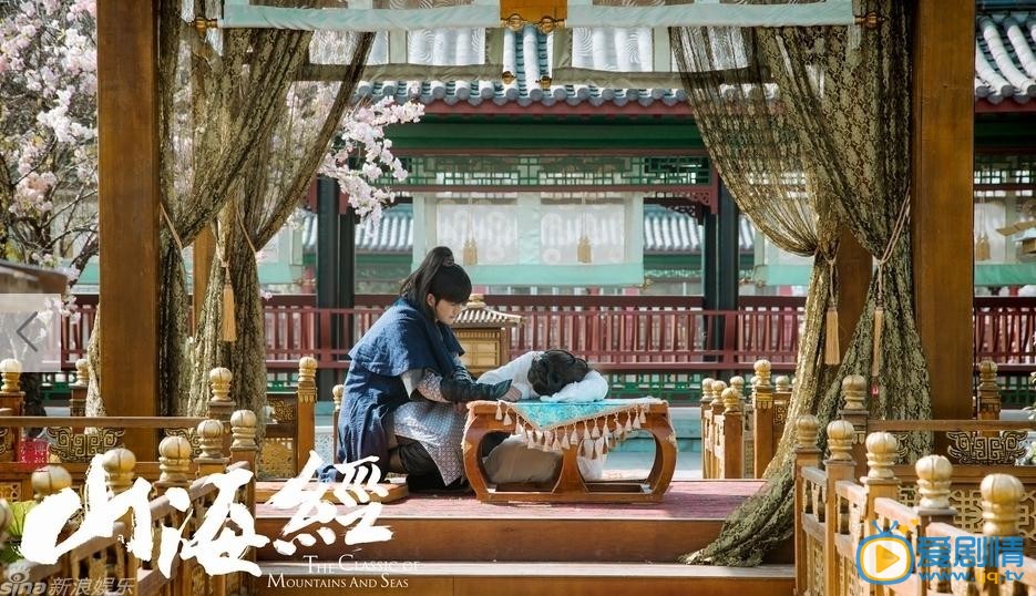 山海经之赤影传说赤羽剧照 山海经之赤影传说剧照2